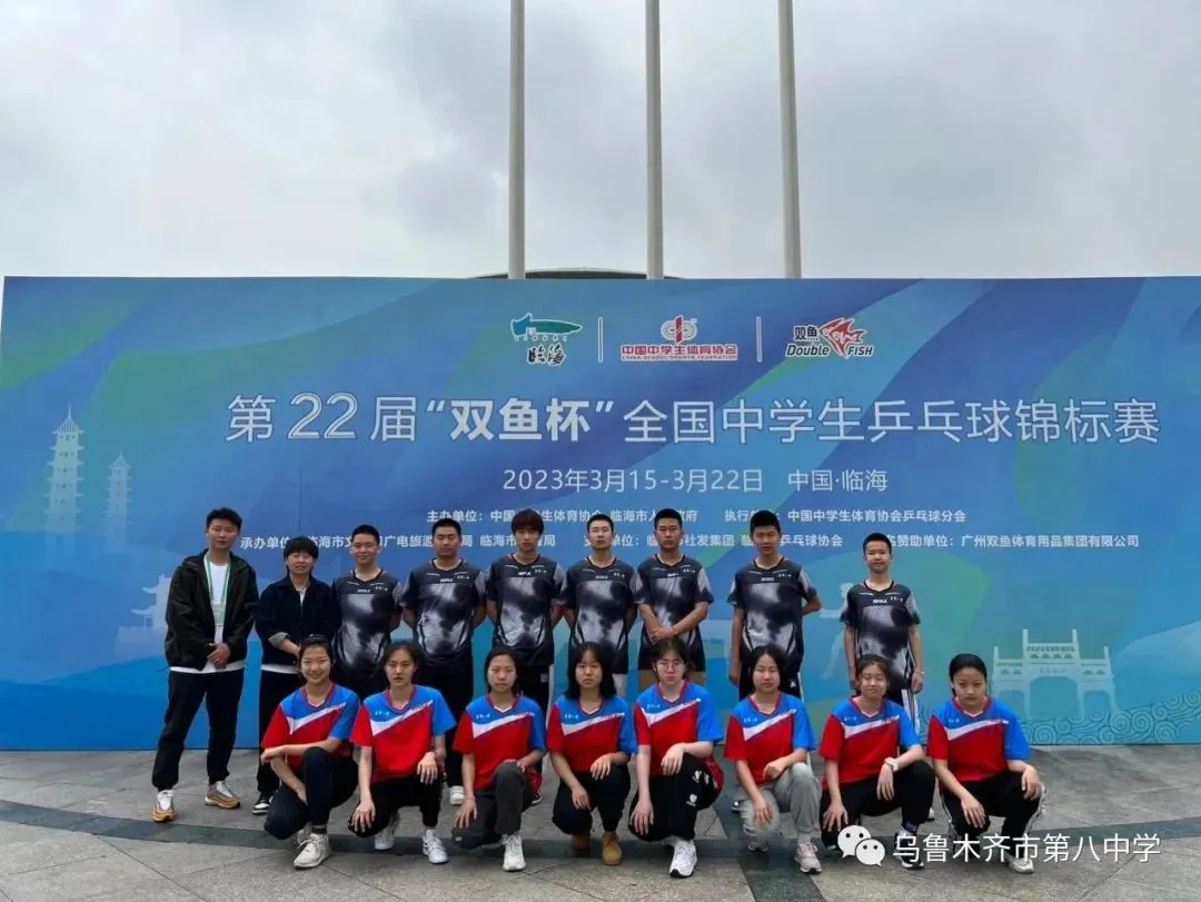 7岁儿童篮球基础训练计划方案_2